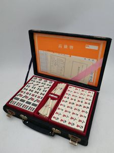 麻雀牌 中古の値段と価格推移は？｜36件の売買データから麻雀牌 中古の