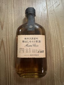 軽井沢蒸留所の値段と価格推移は？｜24件の売買データから軽井沢蒸留所