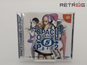 パート2 スペースチャンネル5の値段と価格推移は？｜11件の売買データ