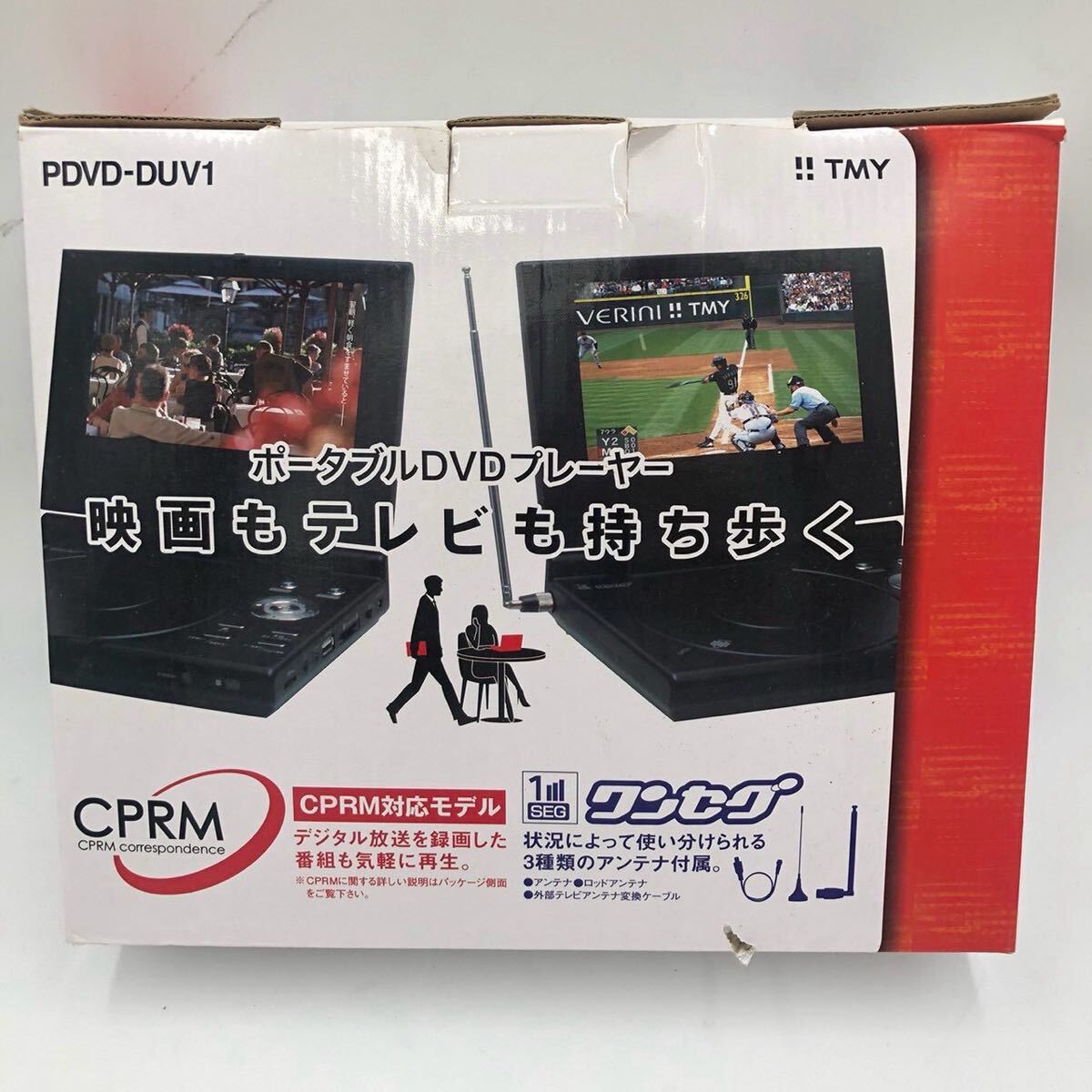 TMY テレビの値段と価格推移は？｜6件の売買データからTMY テレビの