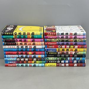 暗殺教室 初版の値段と価格推移は？｜8件の売買データから暗殺教室