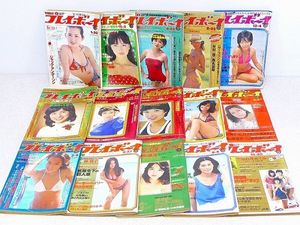 昭和54年 プレイボーイの値段と価格推移は？｜24件の売買データから