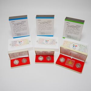 長野オリンピック冬季競技大会 純銀(セット)の中古価格は55,597円