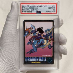 ドラゴンボールカード ブルマの値段と価格推移は？｜69件の売買データ