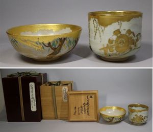 永楽 妙全の値段と価格推移は？｜19件の売買データから永楽 妙全の価値