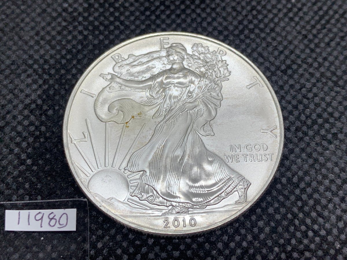 銀貨 アメリカ 1オンス イーグルの値段と価格推移は？｜85件の売買