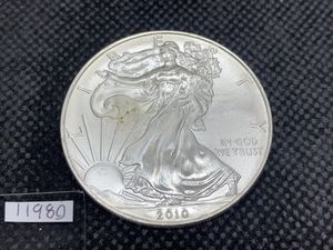 純銀1オンスの値段と価格推移は？｜901件の売買データから純銀1オンス
