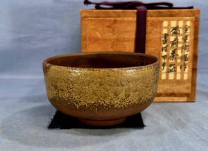 人間国宝金重陶陽作の値段と価格推移は？｜5件の売買データから人間