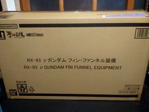 解体匠機のYahoo!オークション(旧ヤフオク!)の相場・価格を見る｜Yahoo
