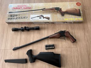 デジコンターゲットの値段と価格推移は？｜22件の売買データから
