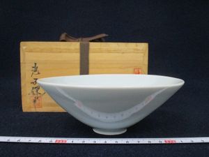 池順鐸の値段と価格推移は？｜61件の売買データから池順鐸の価値が