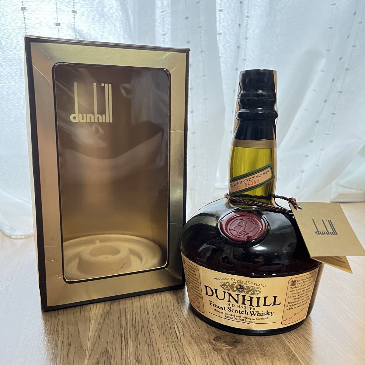 スコッチScotchの値段と価格推移は？｜3件の売買データからスコッチ