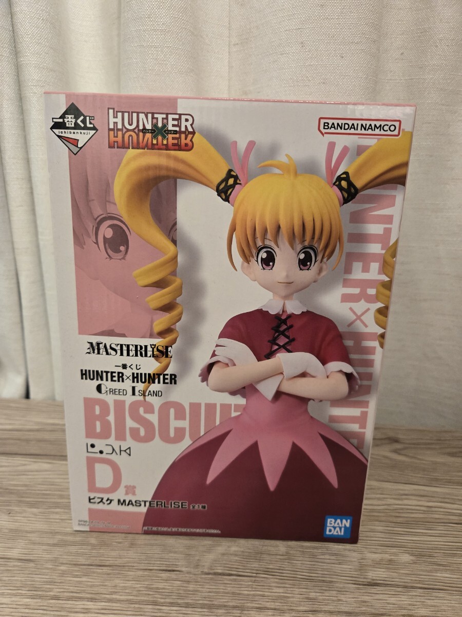hunter hunter ビスケの値段と価格推移は？｜61件の売買データから