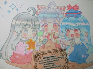 東方project 上白沢慧音の値段と価格推移は？｜4件の売買データから