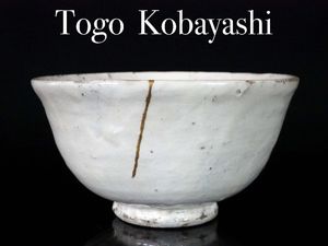 小林東五の値段と価格推移は？｜14件の売買データから小林東五の価値が