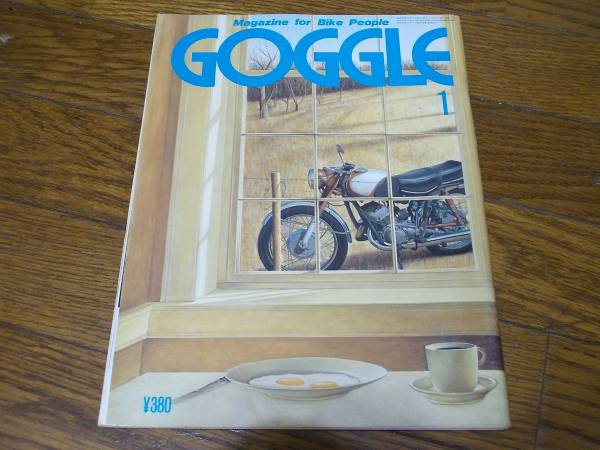 Goggleゴーグル第7号 1985 1タイムトンネルajs R10 バイク一般 売買されたオークション情報 Yahooの商品情報をアーカイブ公開 オークファン Aucfan Com Goggleゴーグル第7号 1985 1タイムトンネルajs R10 バイク一般 売買されたオークション情報 Yahooの商品情報をアーカイブ公開 オークファン Aucfan Com