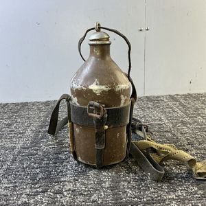 アルミ 水筒 レトロの値段と価格推移は？｜9件の売買データからアルミ