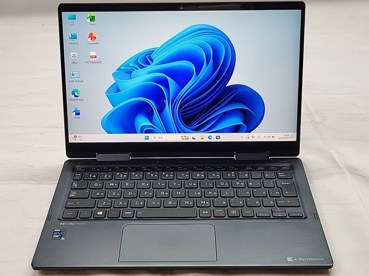 TOSHIBA dynabook N51の値段と価格推移は？｜2件の売買データから