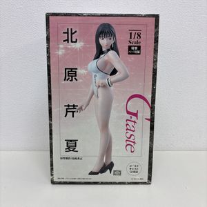 G-TASTE フィギュアの値段と価格推移は？｜5件の売買データからG-TASTE