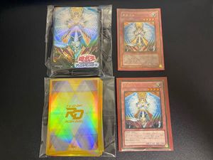 遊戯王 スリーブ 公式の値段と価格推移は？｜20件の売買データから