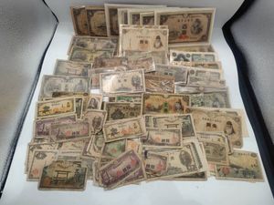 百円札 聖徳太子の値段と価格推移は？｜33件の売買データから百円札
