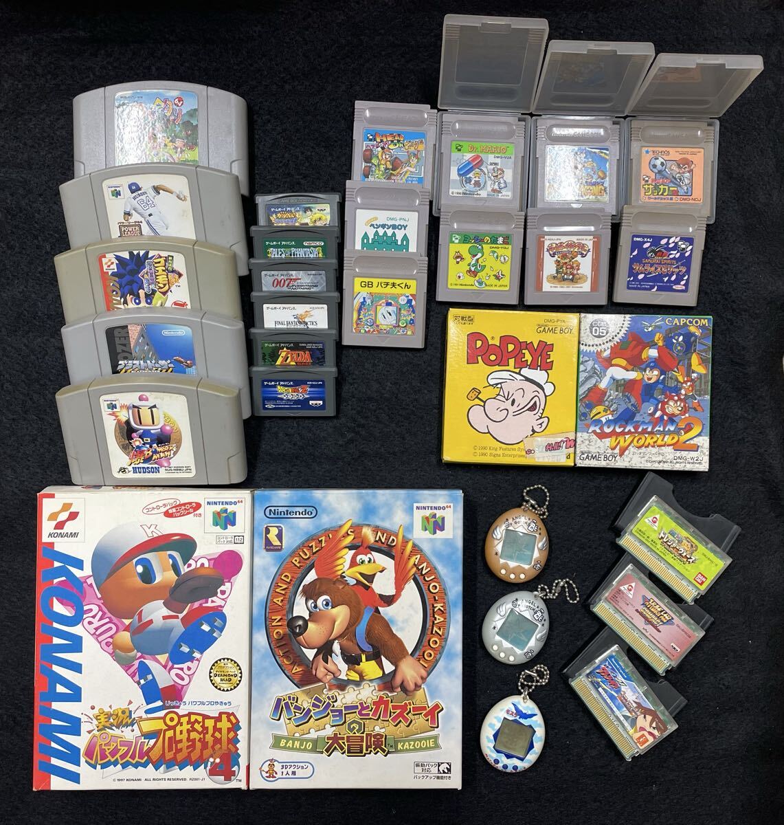 ニンテンドー64カセットの値段と価格推移は?|9件の売買データから ニンテンドー64カセットの値段と価格推移は?|9件の売買データから