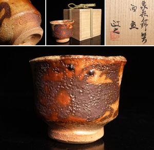 魯山人 蟹の値段と価格推移は？｜37件の売買データから魯山人 蟹の価値