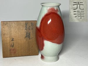 光洋 花瓶の値段と価格推移は？｜3件の売買データから光洋 花瓶の価値