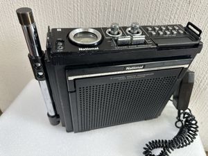市民ラジオの値段と価格推移は？｜148件の売買データから市民ラジオの