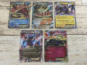 MギャラドスEXの値段と価格推移は？｜5件の売買データからMギャラドス