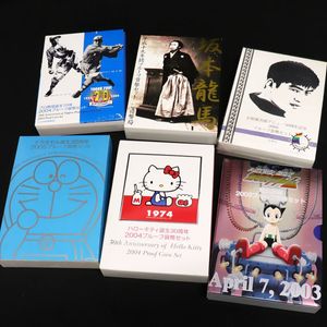 ハローキティ 30周年の値段と価格推移は？｜60件の売買データから