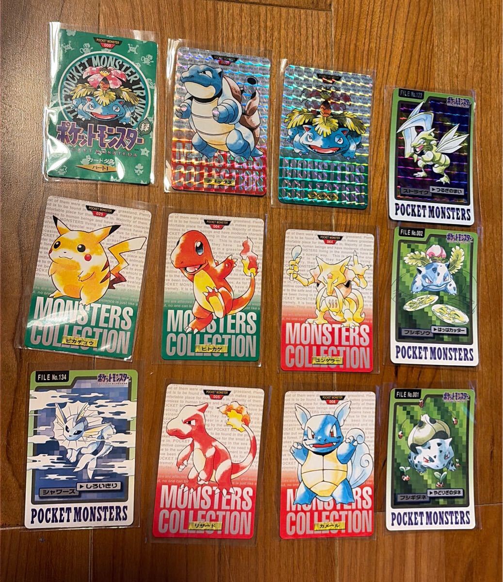 ポケモン 初期 カードダスの値段と価格推移は？｜162件の売買データ
