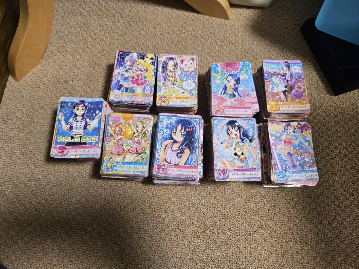 プリキュアデータカードダスの値段と価格推移は？｜14件の売買データ