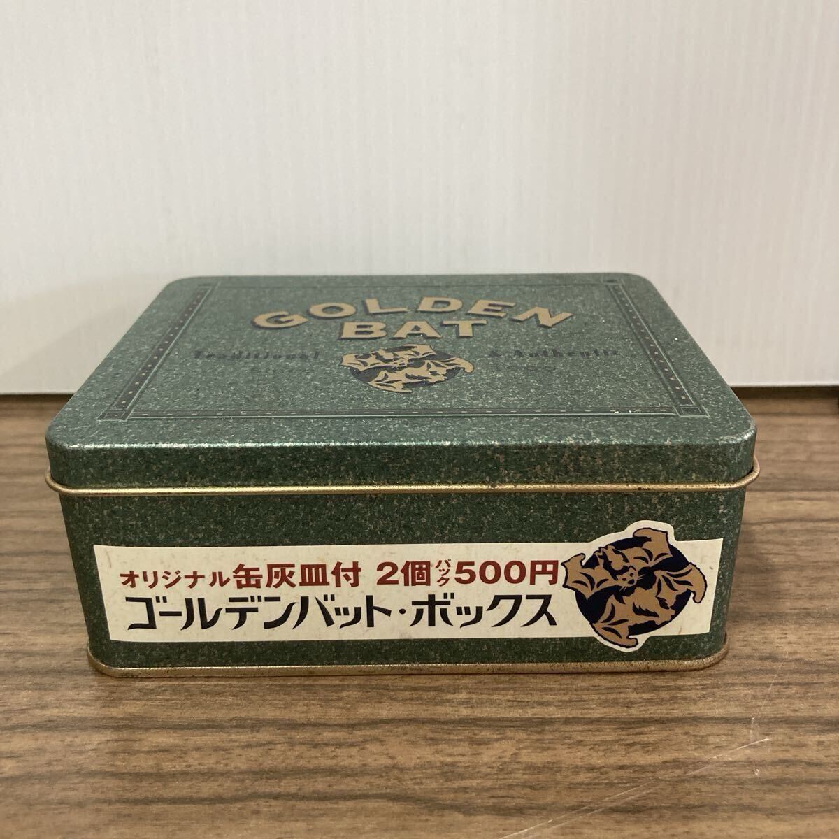 灰皿 昭和レトロの値段と価格推移は？｜177件の売買データから灰皿