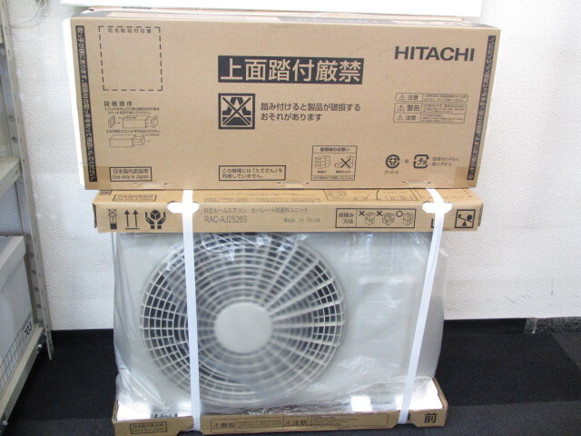（A28）日立 ・ルームエアコン（12畳）・RAS-D36KBK・2020年製 エアコン RASの値段と価格推移は？｜340件の売買データからエアコン
