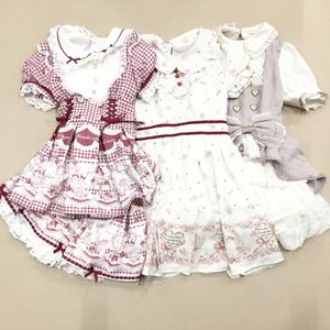 LIZ LISAのYahoo!オークション(旧ヤフオク!)の相場・価格を見る｜Yahoo