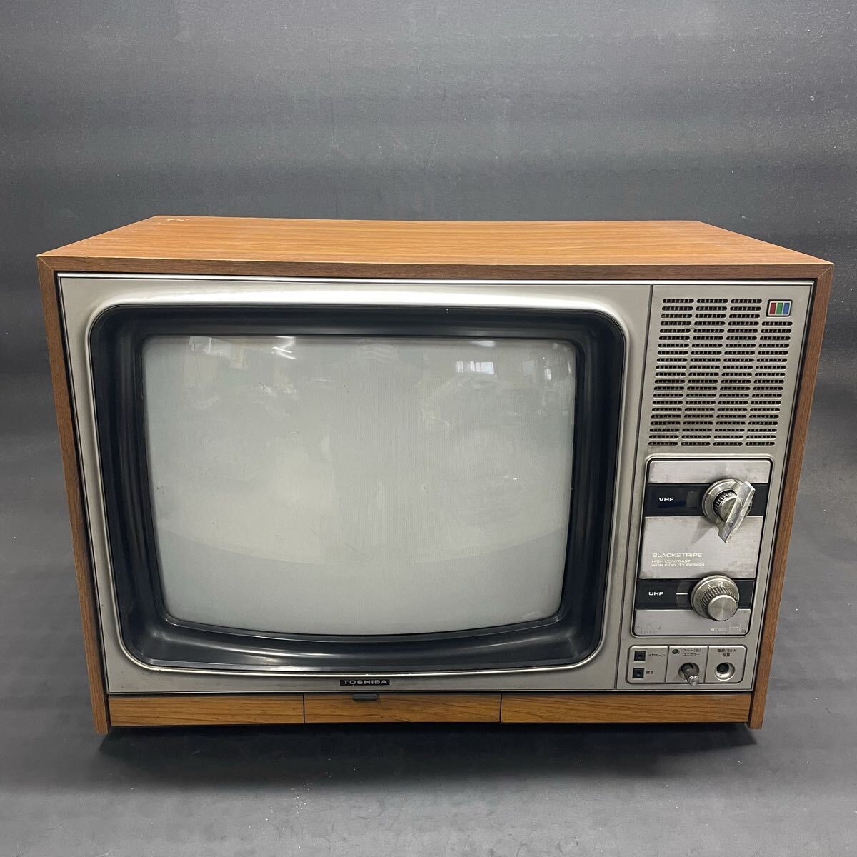 東芝ブラウン管テレビの値段と価格推移は？｜1件の売買データから東芝