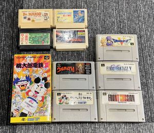 新桃太郎伝説の値段と価格推移は？｜24件の売買データから新桃太郎伝説