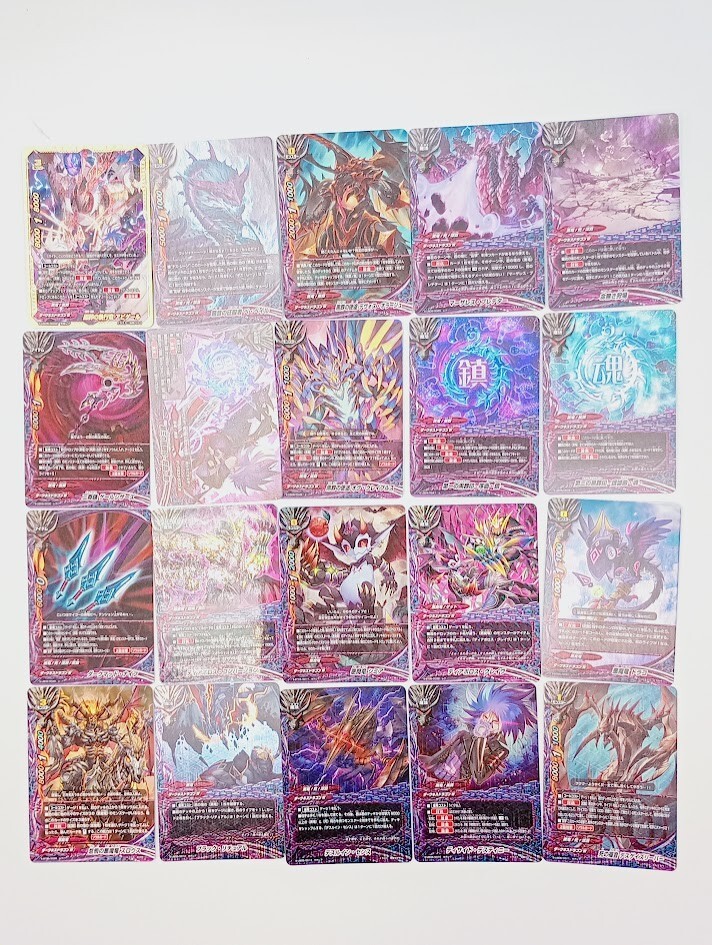 バディファイト アビゲールの値段と価格推移は？｜3件の売買データから
