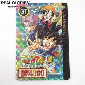 ドラゴンボール カード トランクスの値段と価格推移は？｜654件の売買
