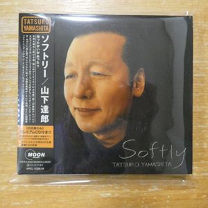 プレミアムCDの値段と価格推移は？｜12件の売買データからプレミアムCD