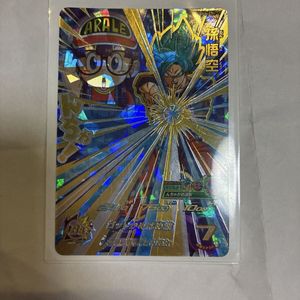 ドラゴンボールヒーローズ 悟空 アラレちゃんの値段と価格推移は？｜1