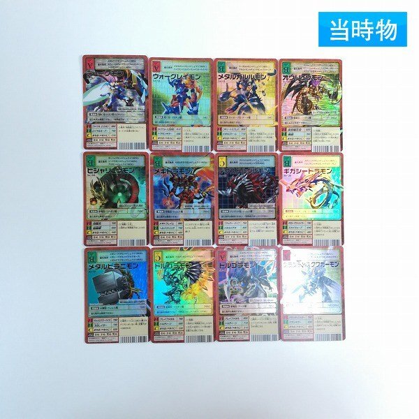 デジモンカード メタルガルルモンの値段と価格推移は？｜15件の売買