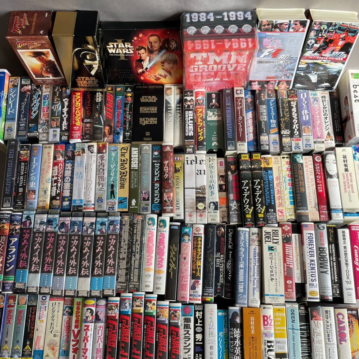 帝都物語の値段と価格推移は？｜13件の売買データから帝都物語の価値が