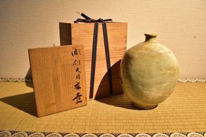 中国 壺のYahoo!オークション(旧ヤフオク!)の相場・価格を見る｜Yahoo