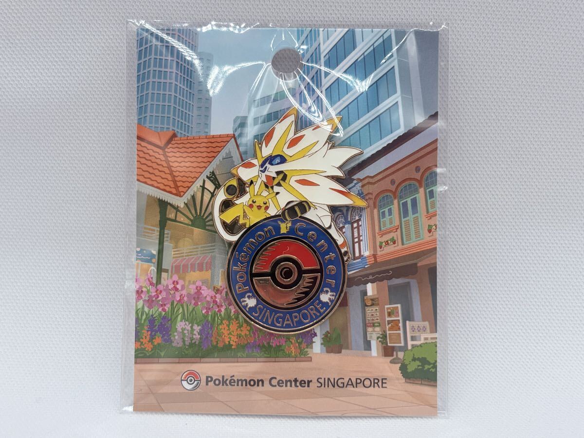 ピンズ ポケモンセンターの値段と価格推移は？｜37件の売買データから