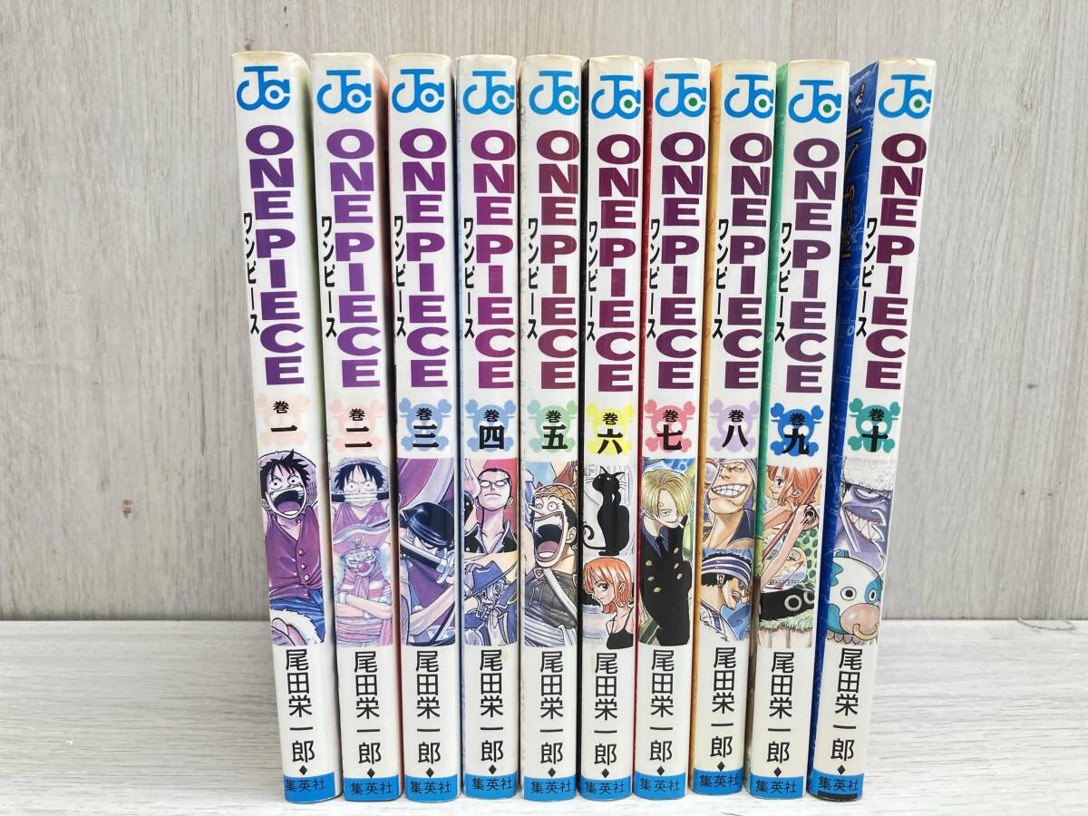 ONEPIECE 0巻の値段と価格推移は？｜35件の売買データからONEPIECE 0巻