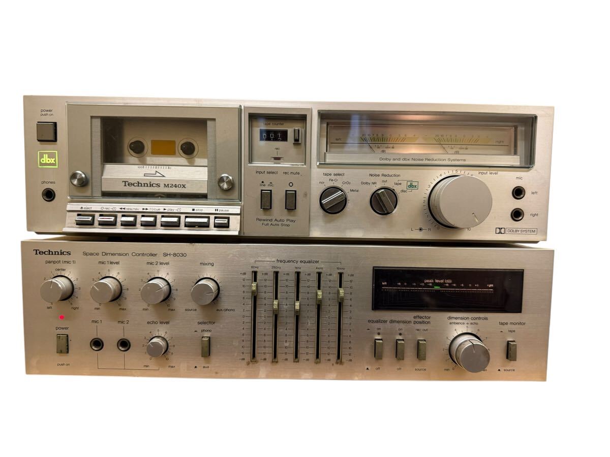 Technics テクニクスのステレオ一式 昭和レトロ Technicsの値段と価格推移は？｜53件の売買データから昭和