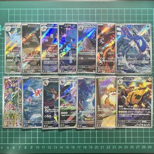 ポケモン カイオーガ グラードンの値段と価格推移は？｜84件の売買