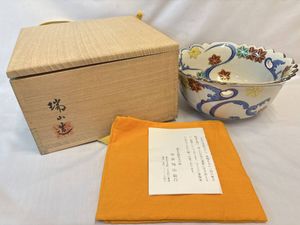 加賀瑞山の値段と価格推移は？｜12件の売買データから加賀瑞山の価値が
